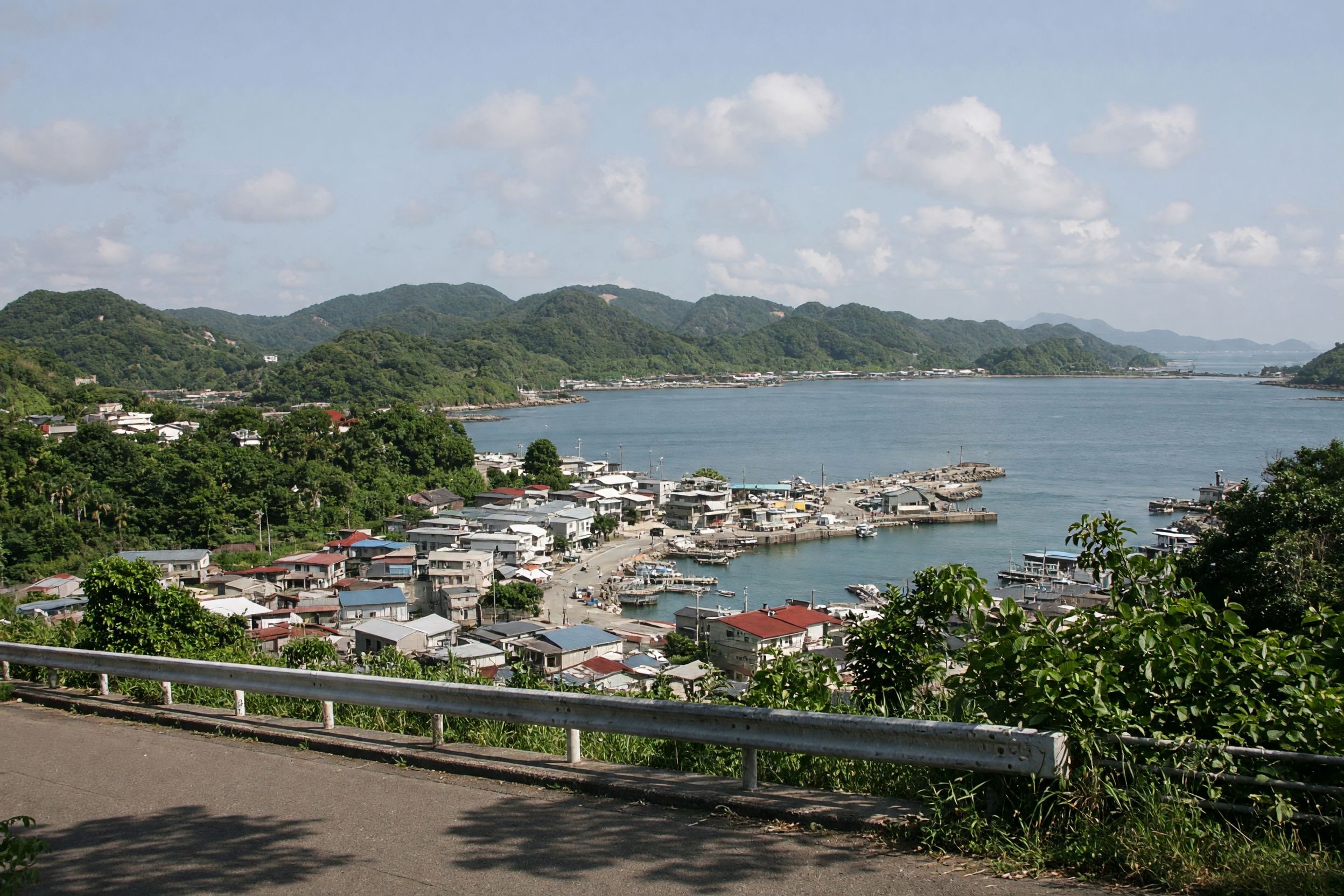 Aka Island