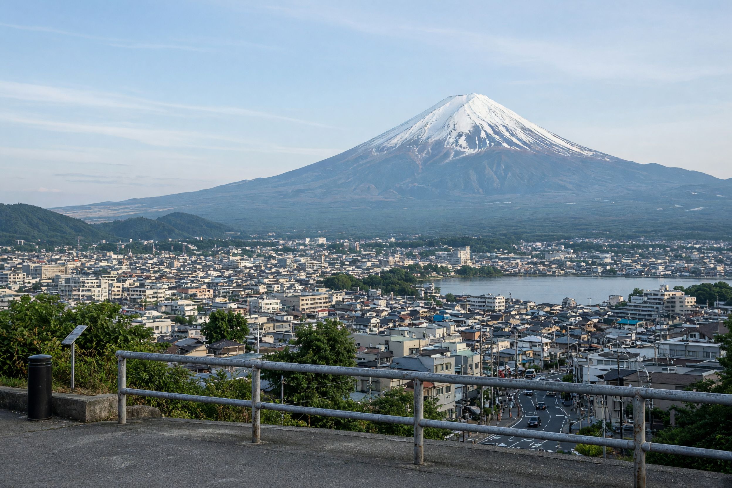 Fujinomiya