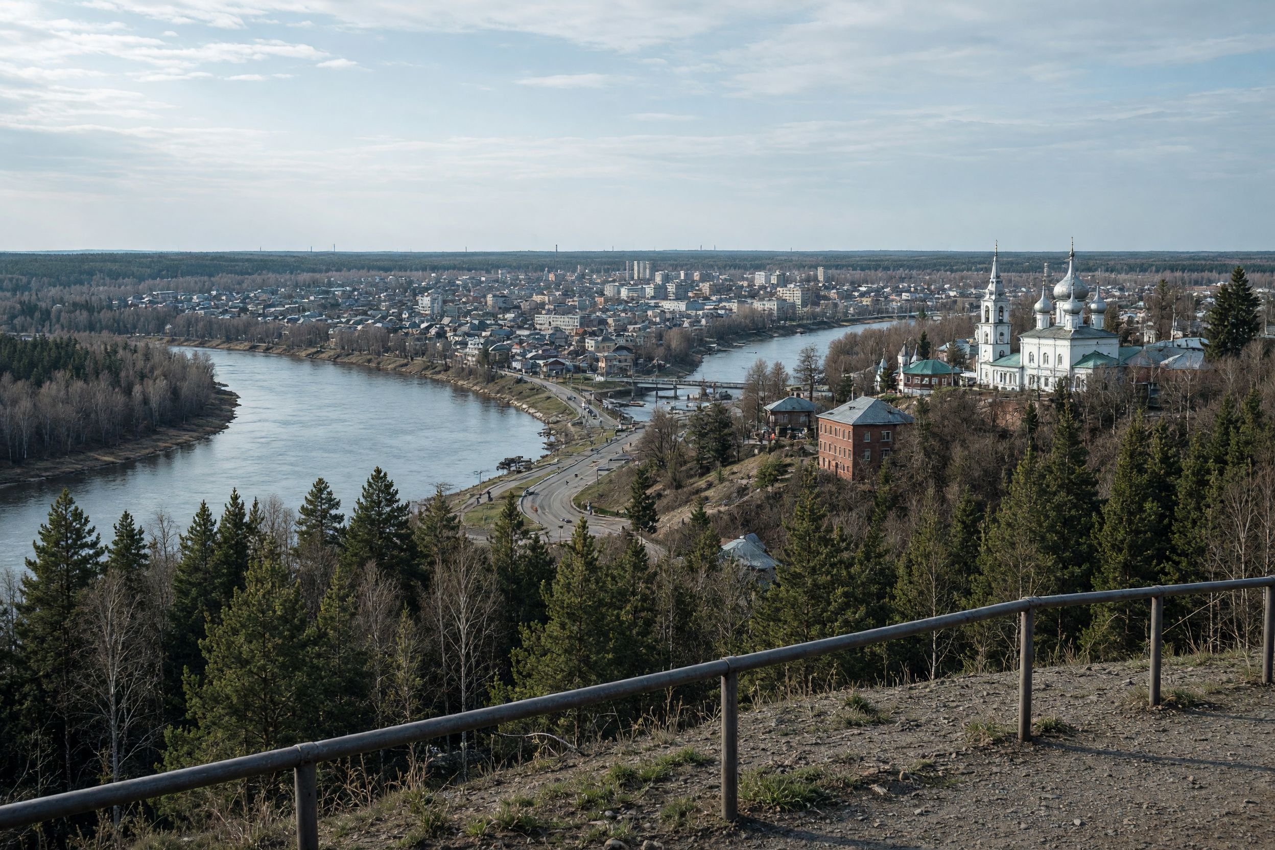 Odintsovsky District