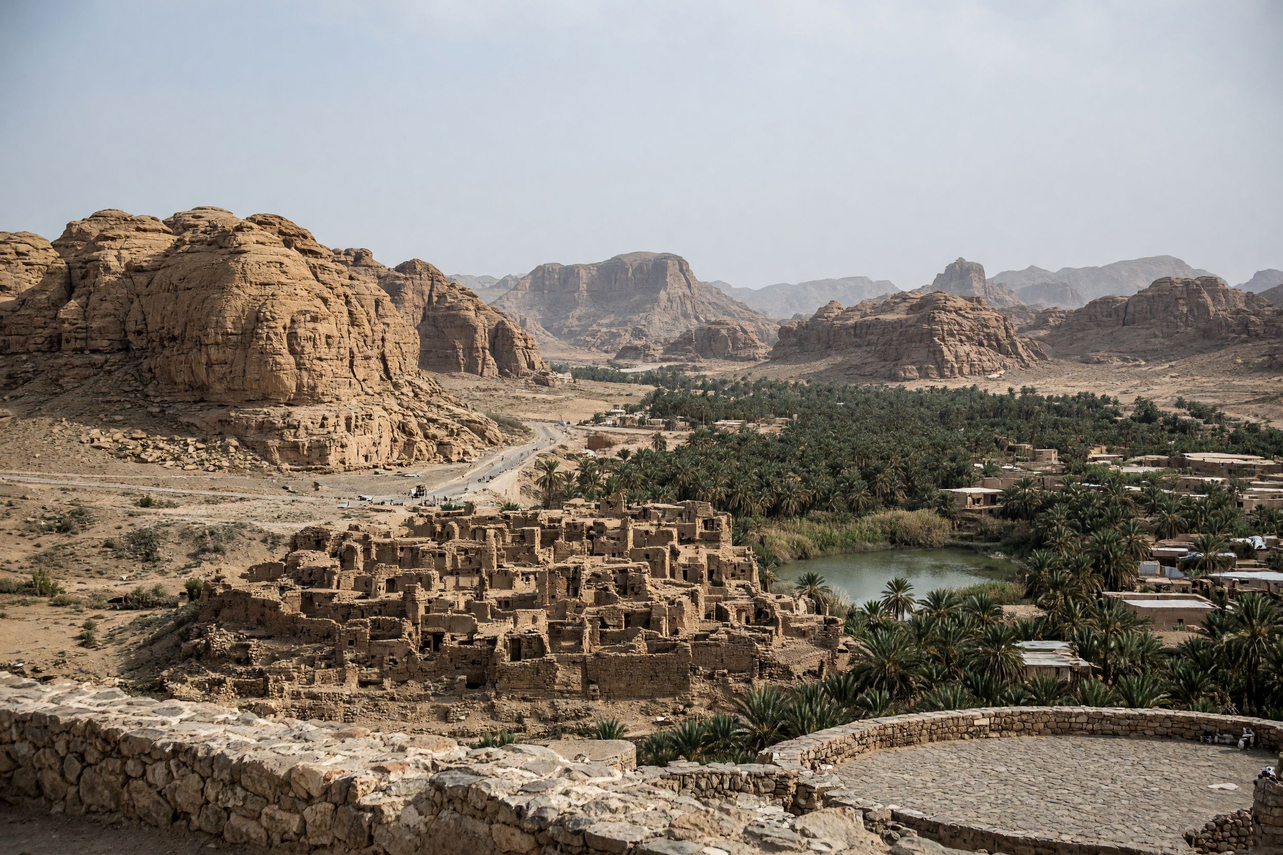 Al Ula