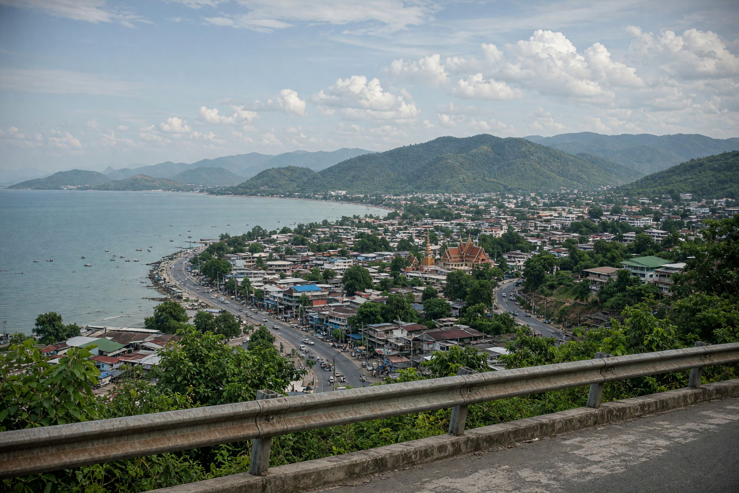 Khao Khram
