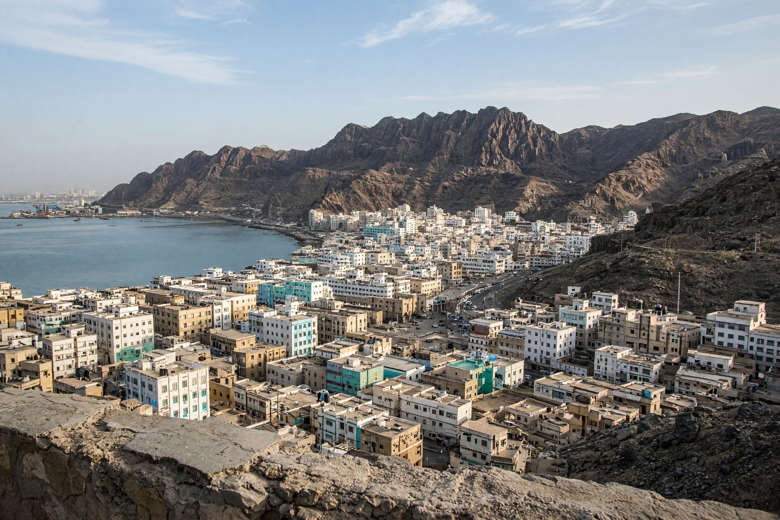 Aden